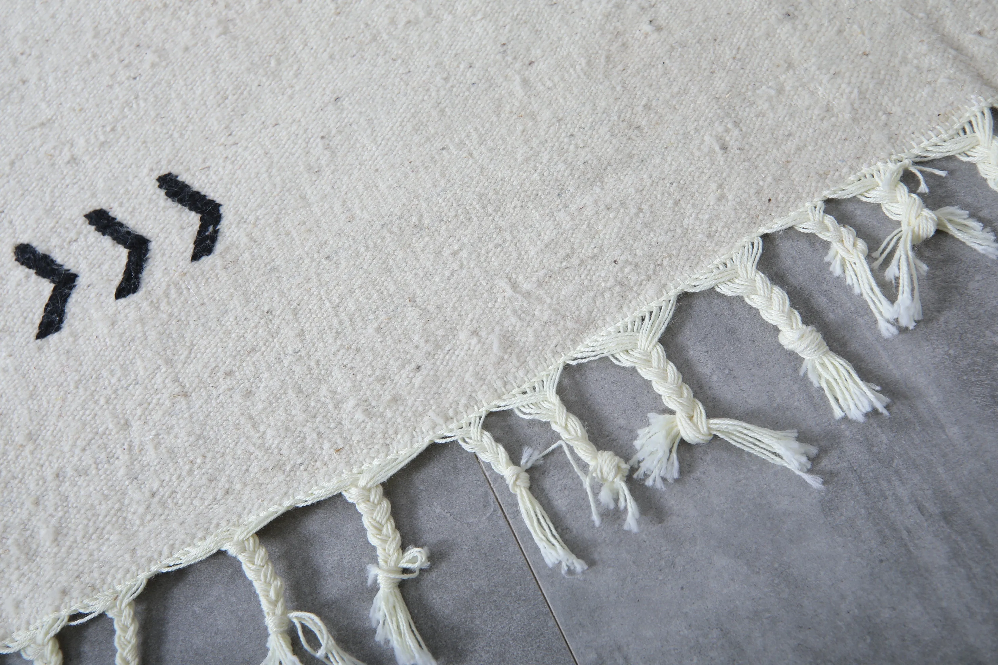 Moroccan Rug - Flat Woven Berber Rug - Custom Rug